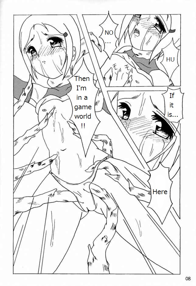 DAZE 3 page 7 full