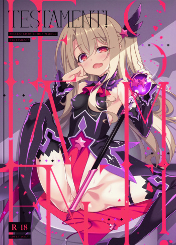 TESTAMENT! cover