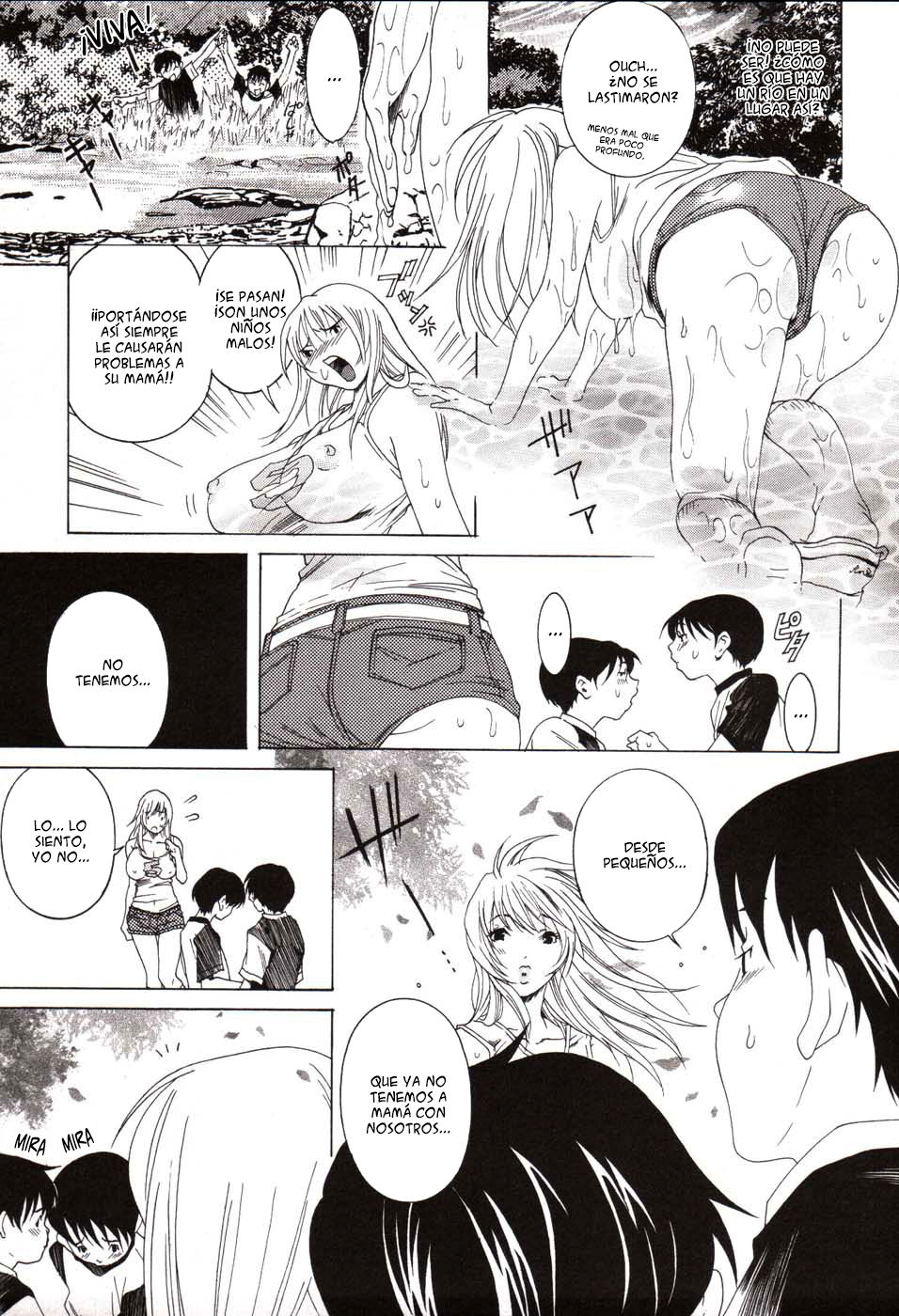 Bouken Ouji to Ohime-sama page 3 full