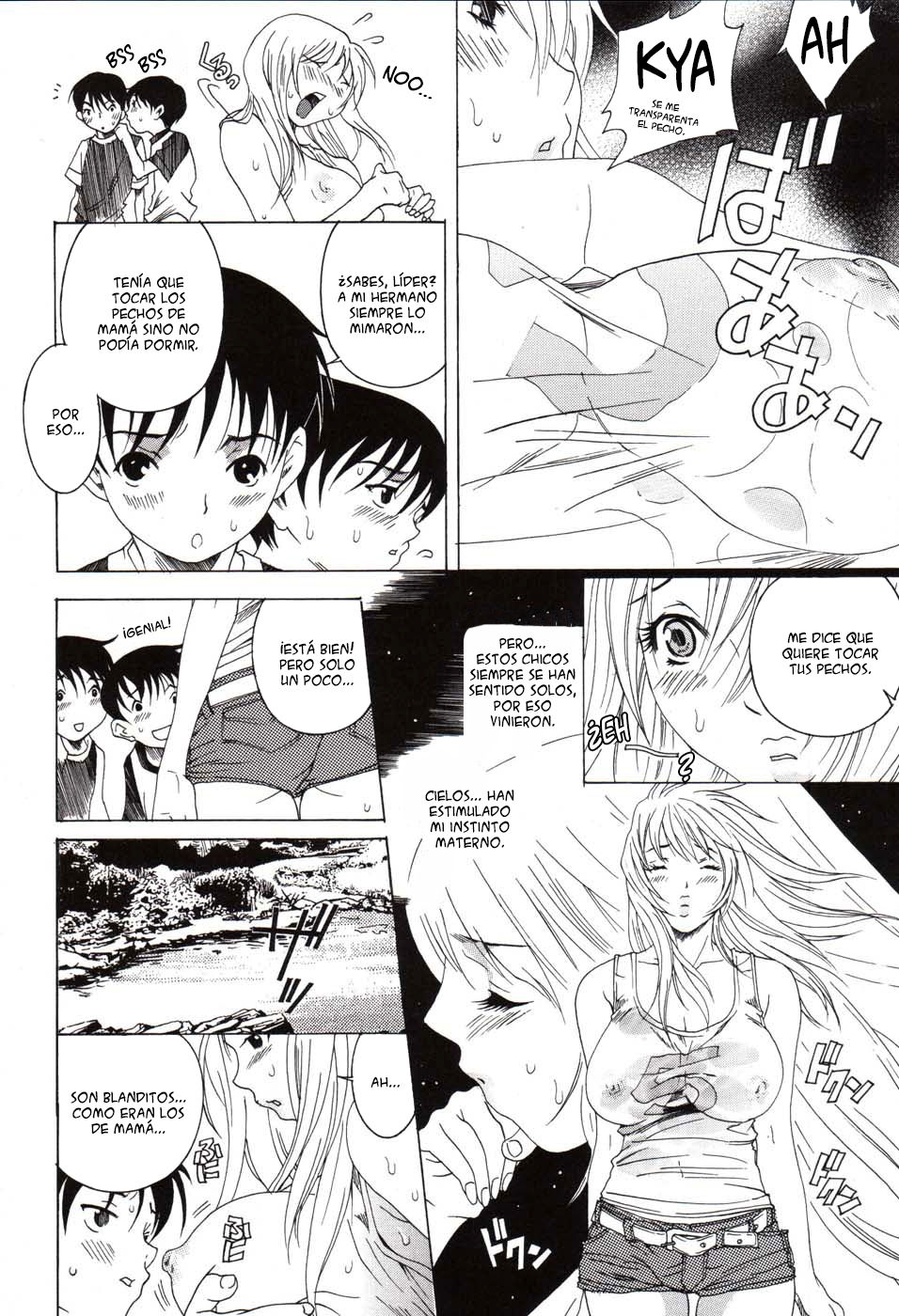 Bouken Ouji to Ohime-sama page 4 full