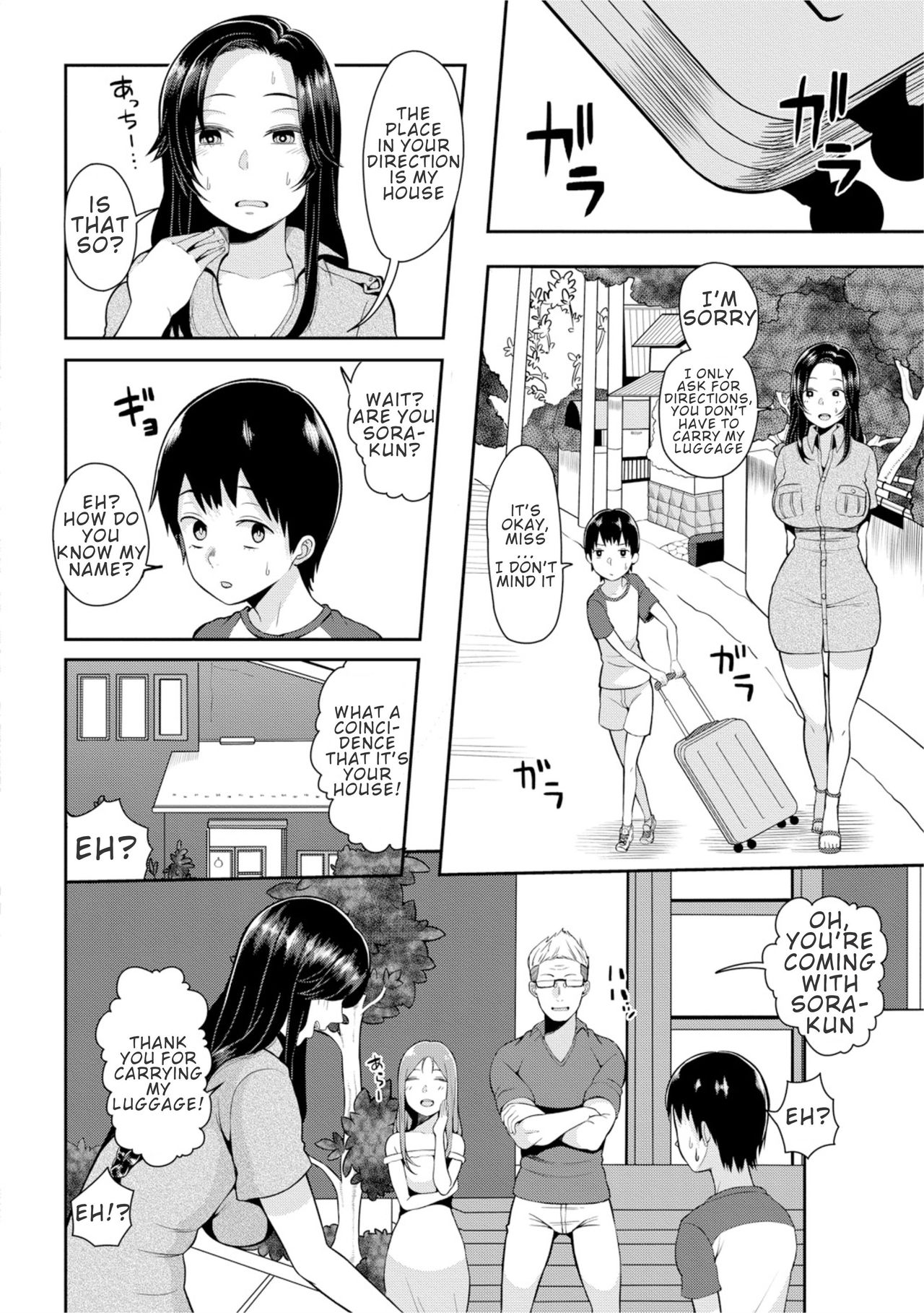 Isourou JD to Shota Boy | Freeloader College Girl and Shota Boy page 2 full
