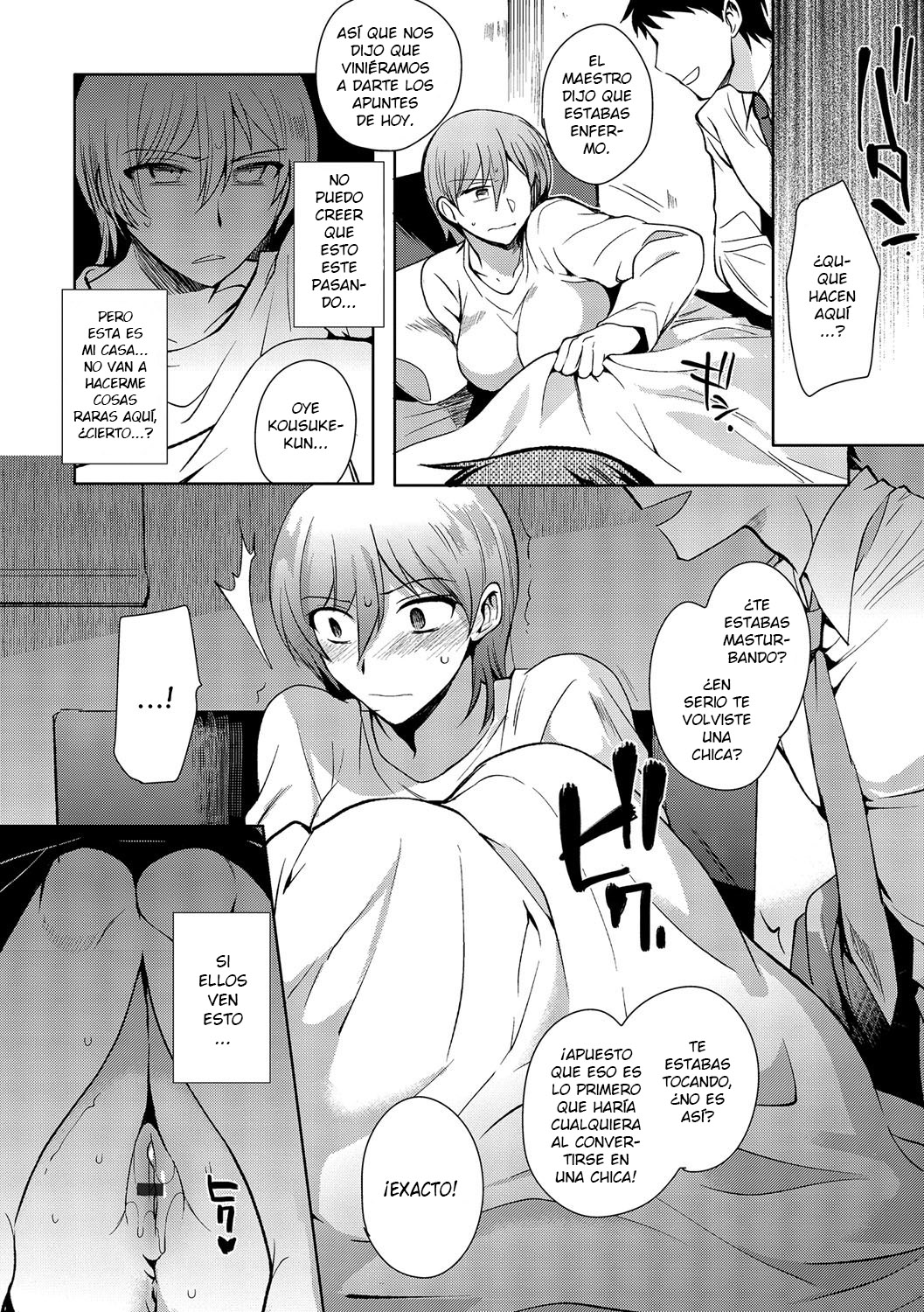 Ijimerare | Amedrentado page 6 full