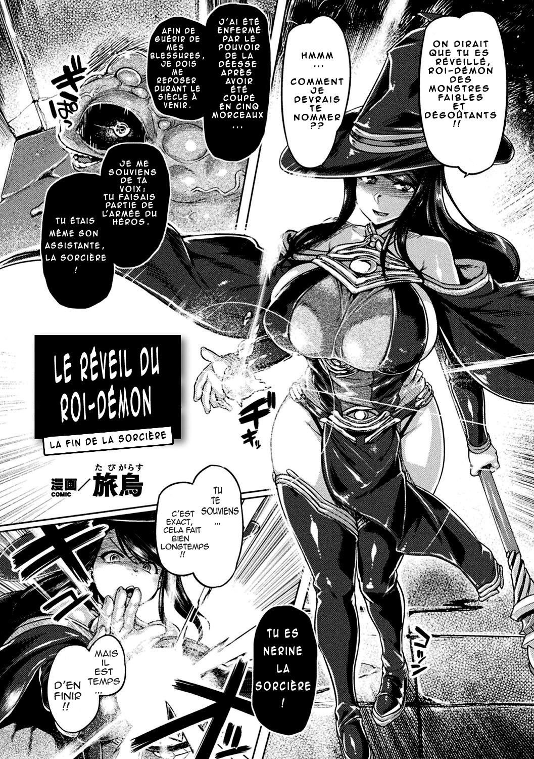 Maou no Fukkatsu ~Arui wa Majo no Ketsumatsu~ | Le réveil du roi-démon ~ La fin de la sorcière page 2 full
