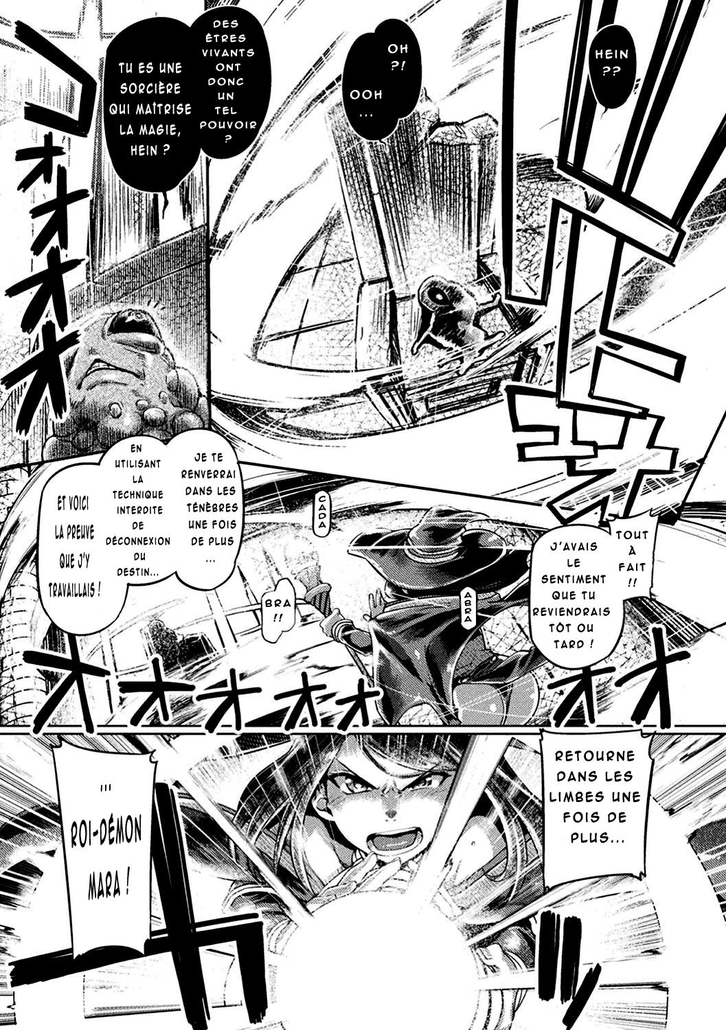 Maou no Fukkatsu ~Arui wa Majo no Ketsumatsu~ | Le réveil du roi-démon ~ La fin de la sorcière page 3 full