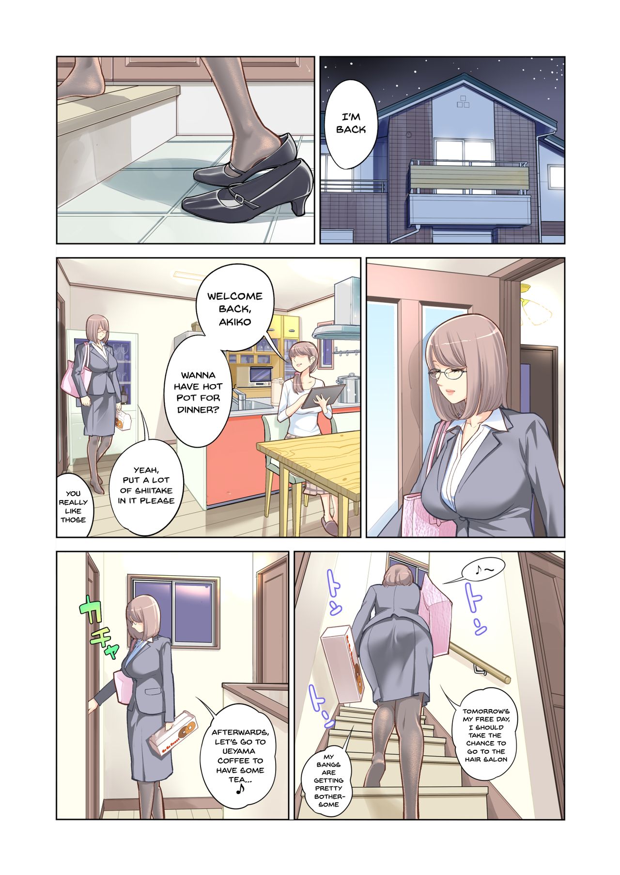 Kyoudai Shikkaku | Failing as Brother and Sister page 3 full