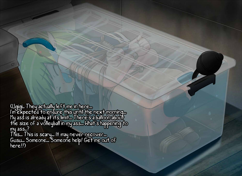 Mizuzeme Houchi Chissoku Play Sanae-san page 4 full