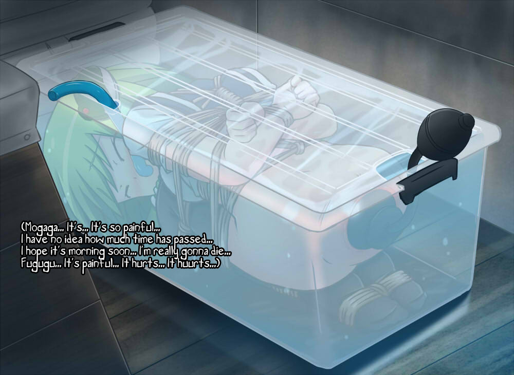 Mizuzeme Houchi Chissoku Play Sanae-san page 5 full