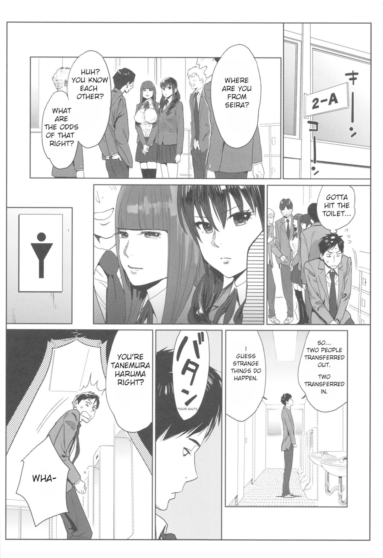 Ohime-sama to 1000-kai Yaranakya Mirai ga Yabai!! Ch. 1 page 4 full