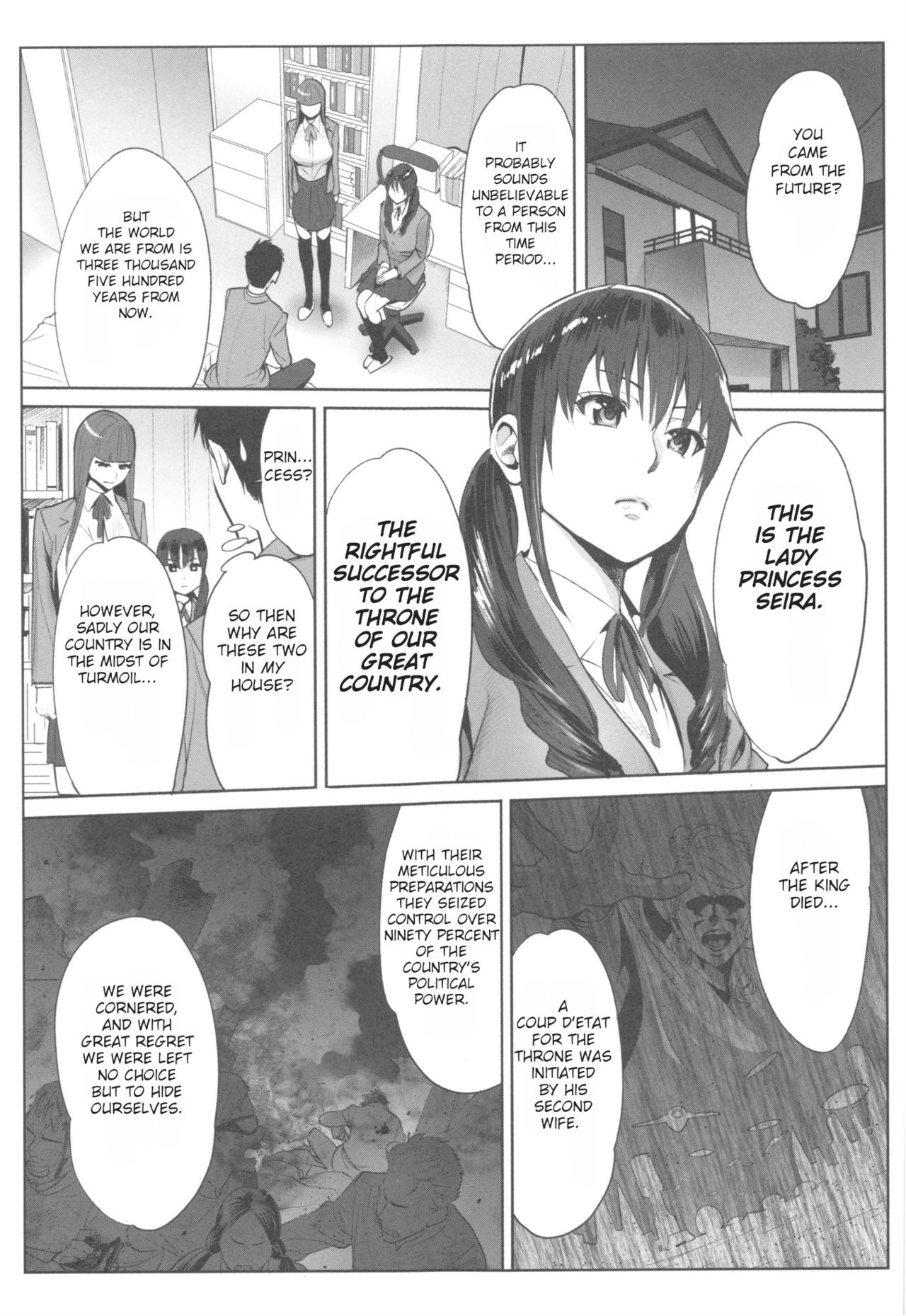 Ohime-sama to 1000-kai Yaranakya Mirai ga Yabai!! Ch. 1 page 9 full