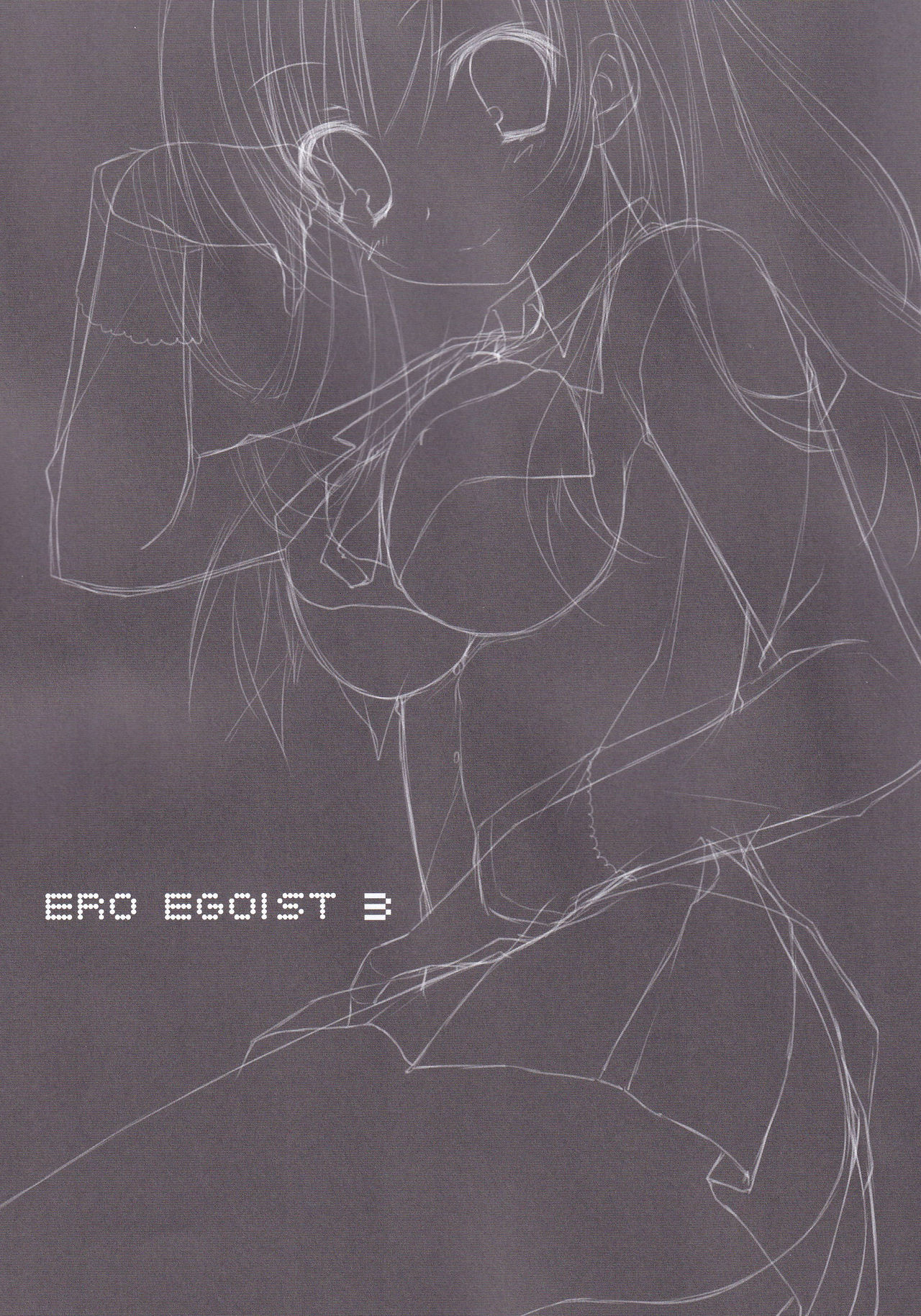 ERO EGOIST 3 page 2 full