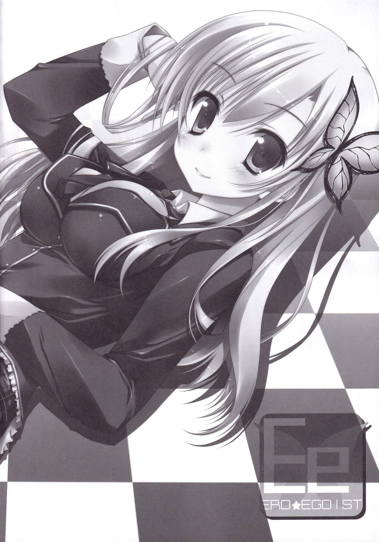 ERO EGOIST 3 page 3 full