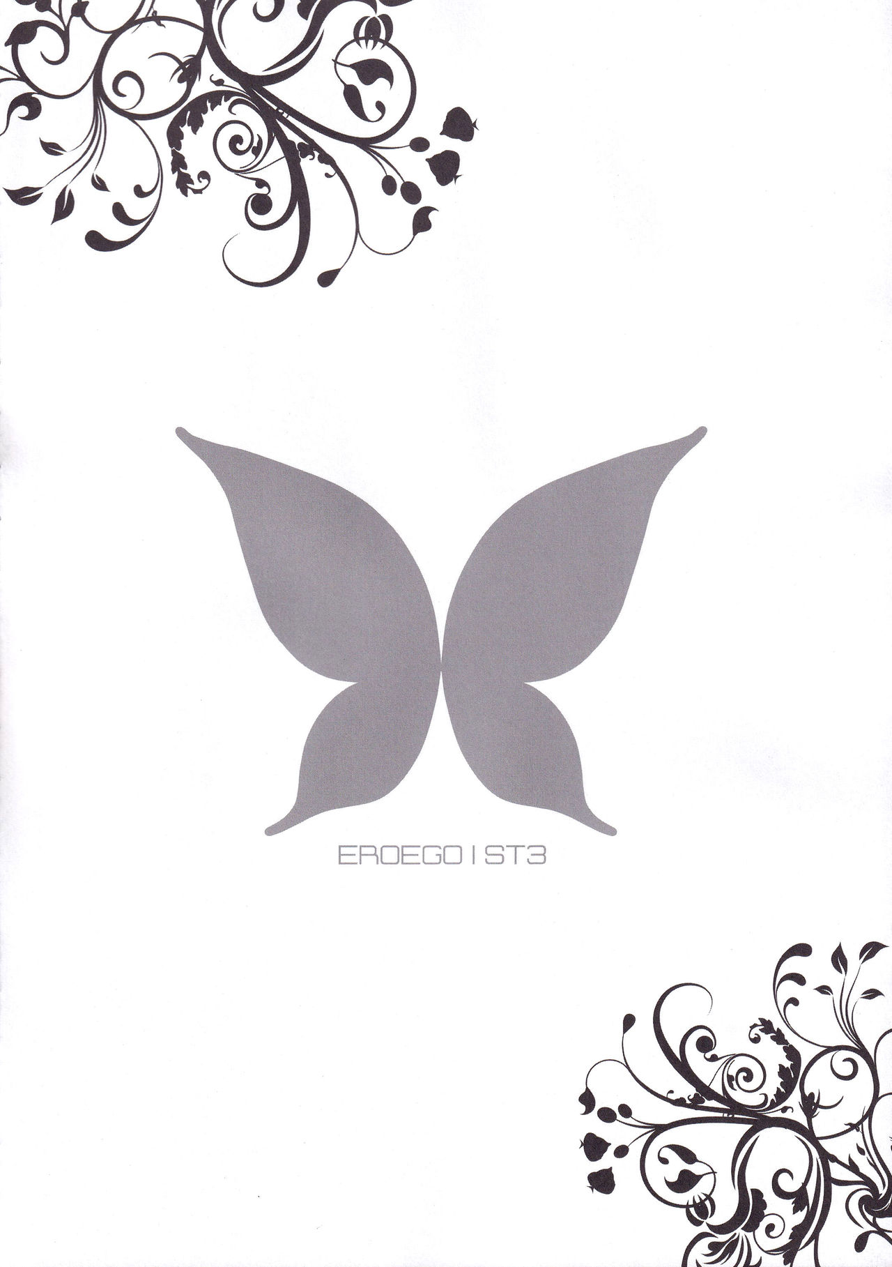 ERO EGOIST 3 page 5 full