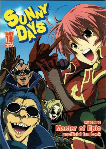 SUNNY DAYS cover
