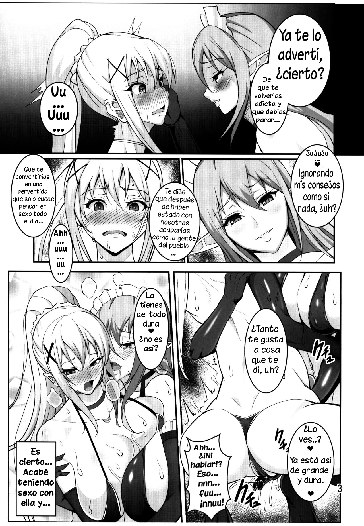 Kono Subarashii Inmu ni Syukufuku o! page 5 full