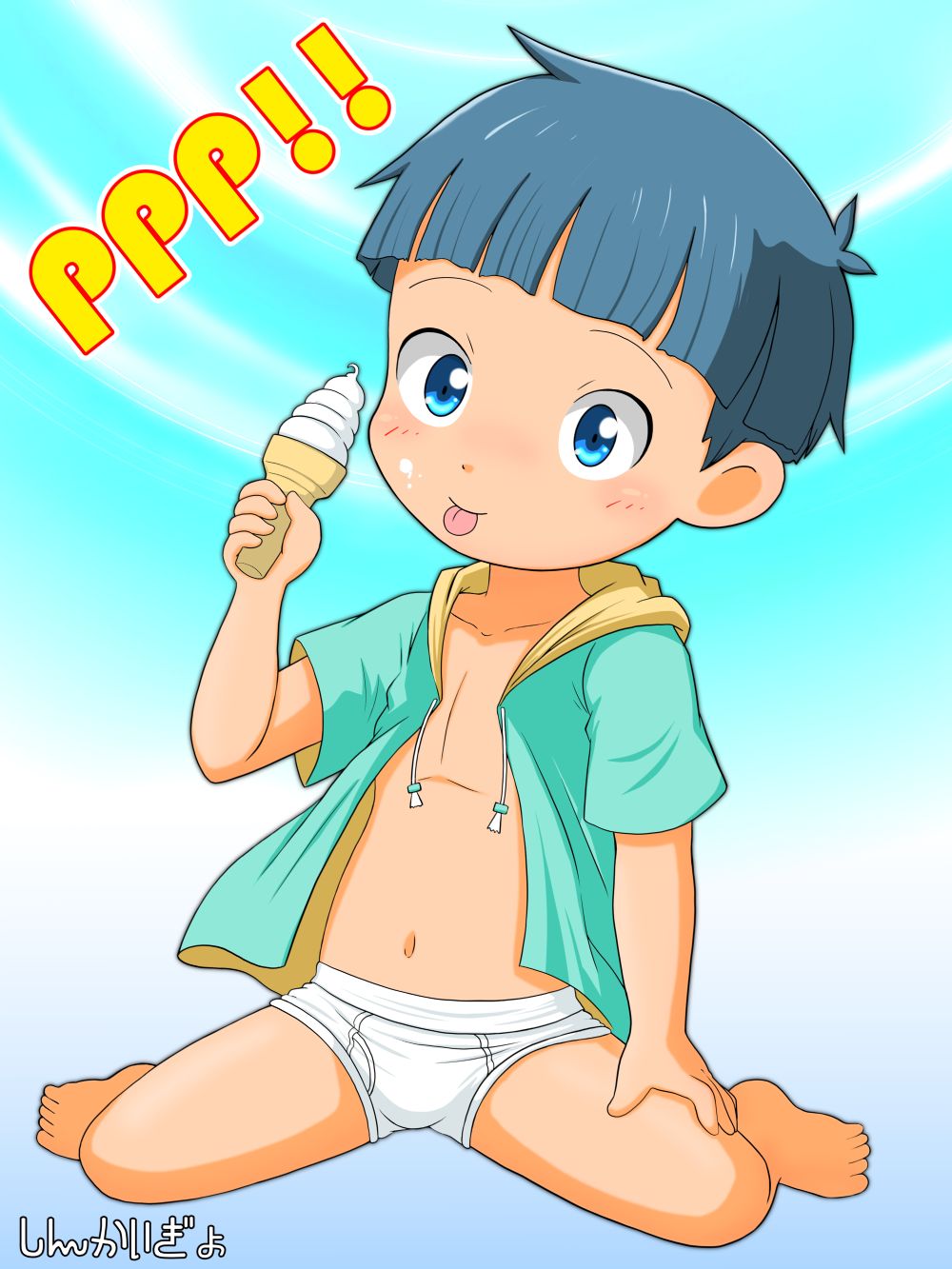 Nishipii  BL page 4 full