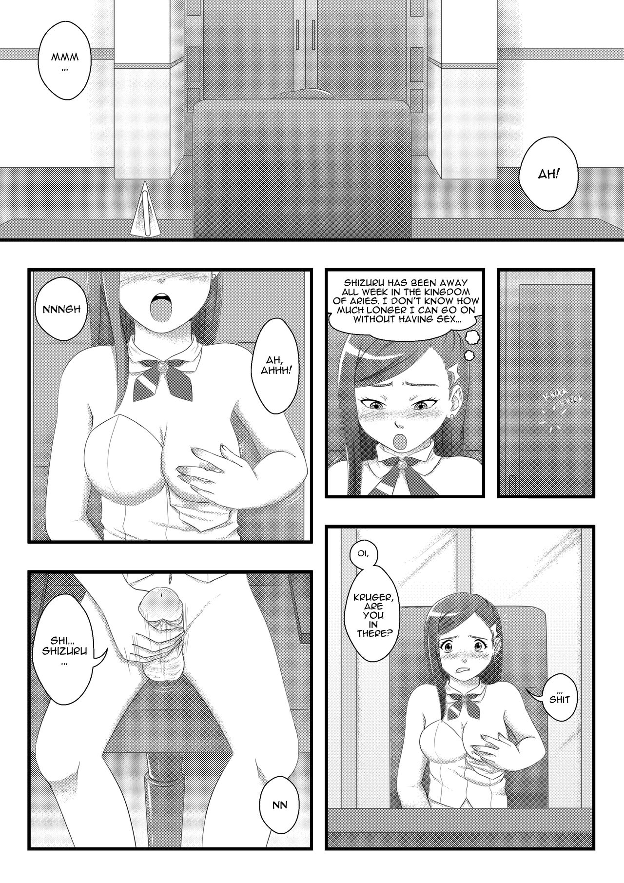 Otome Load: Silver Cartridge  Finished page 2 full