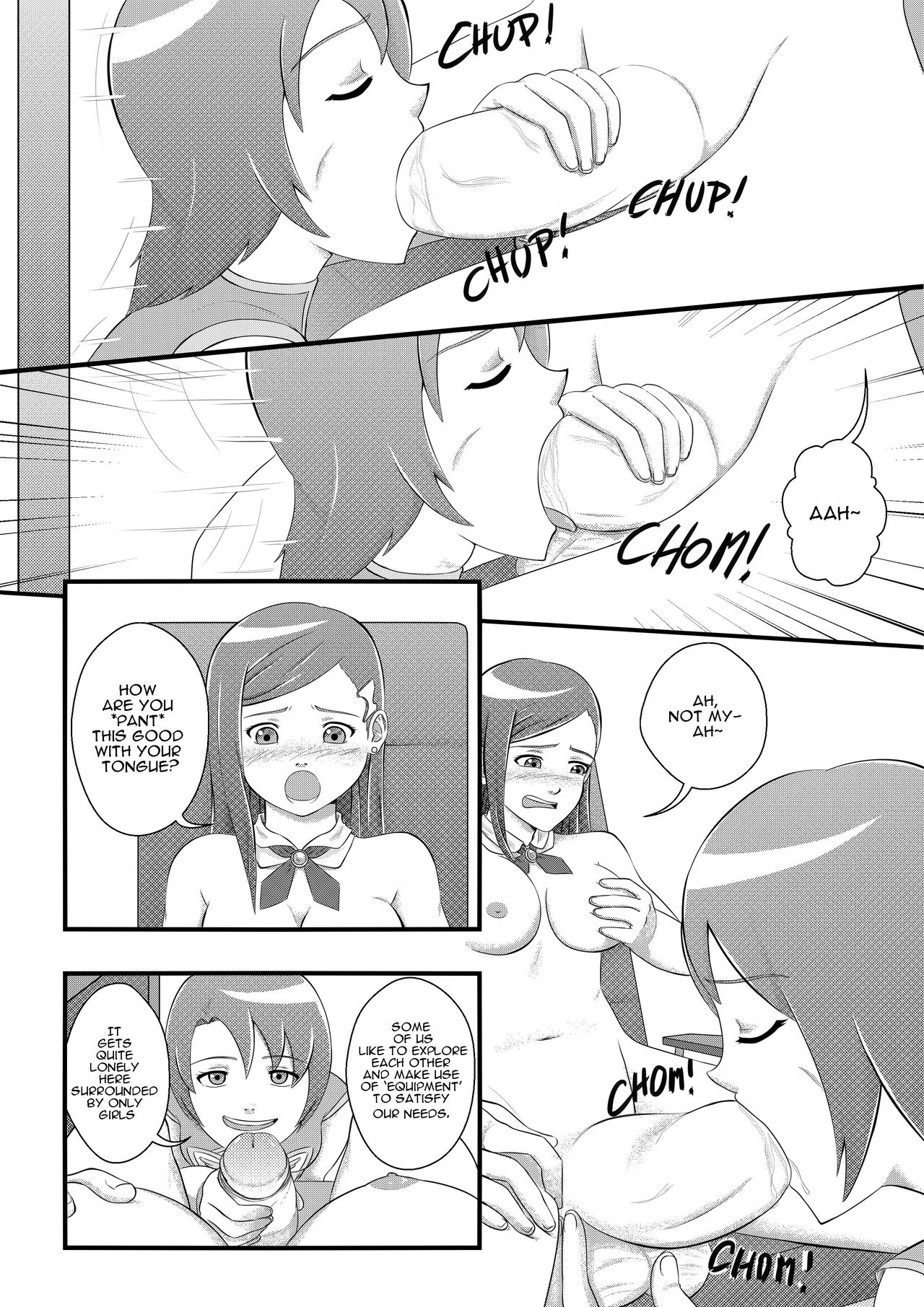 Otome Load: Silver Cartridge  Finished page 9 full