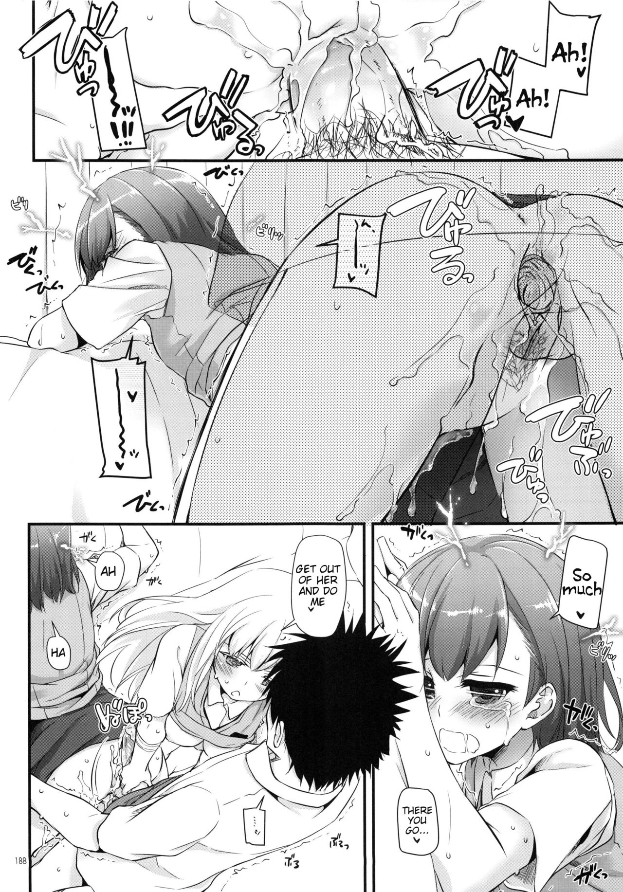 Newly-written Comic page 9 full