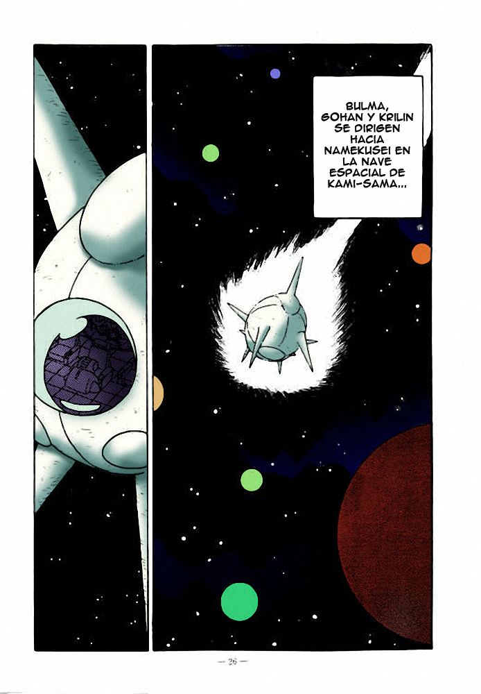 Aim at Planet Namek! Colorized  - Ogata Satomi page 2 full