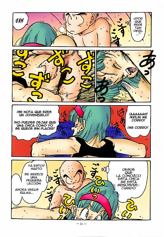 Aim at Planet Namek! Colorized  - Ogata Satomi page 7 full