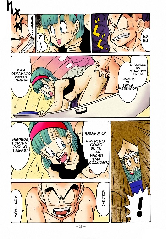 Aim at Planet Namek! Colorized  - Ogata Satomi page 8 full