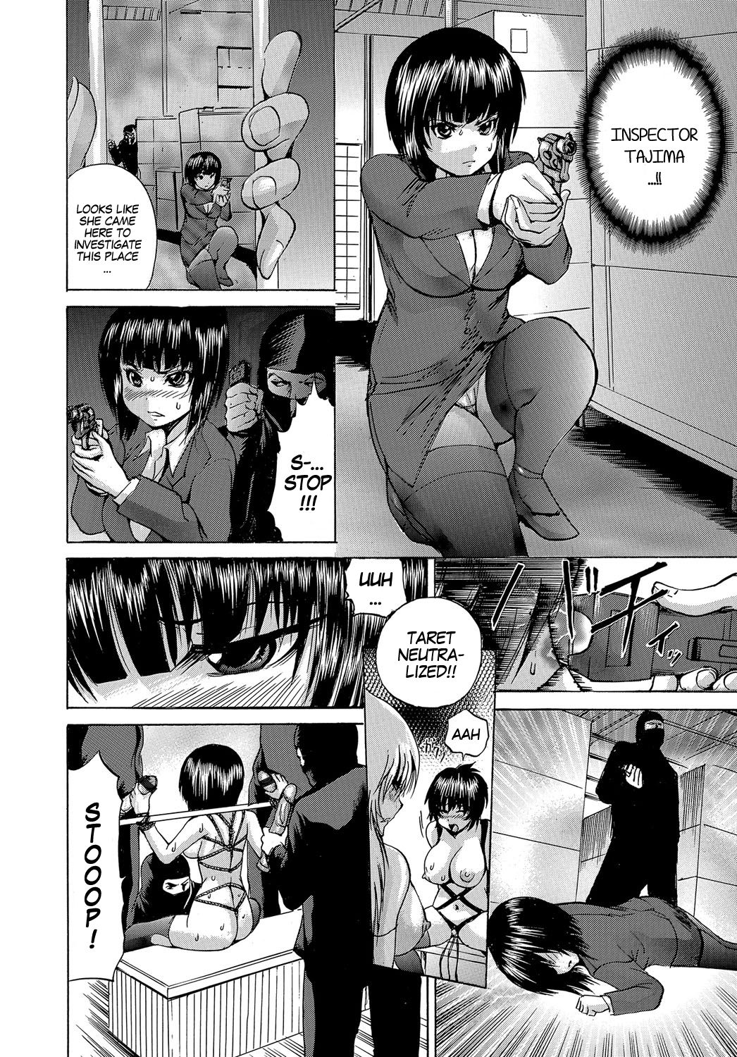 Kouboku Nyotai Kaizou | Public Servant Body Remodeling page 8 full
