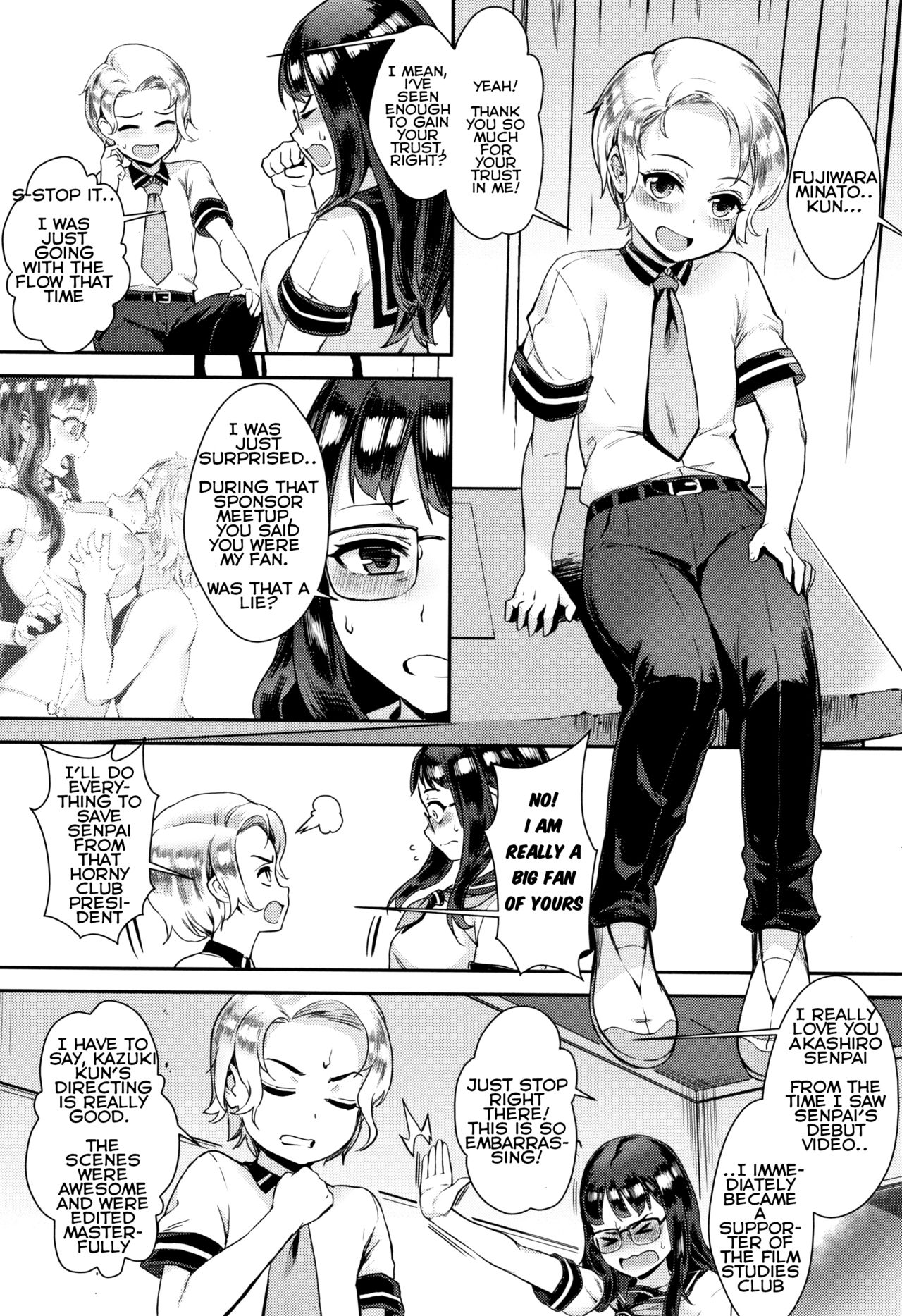 Gakuen Rankou Ch. 4 page 4 full