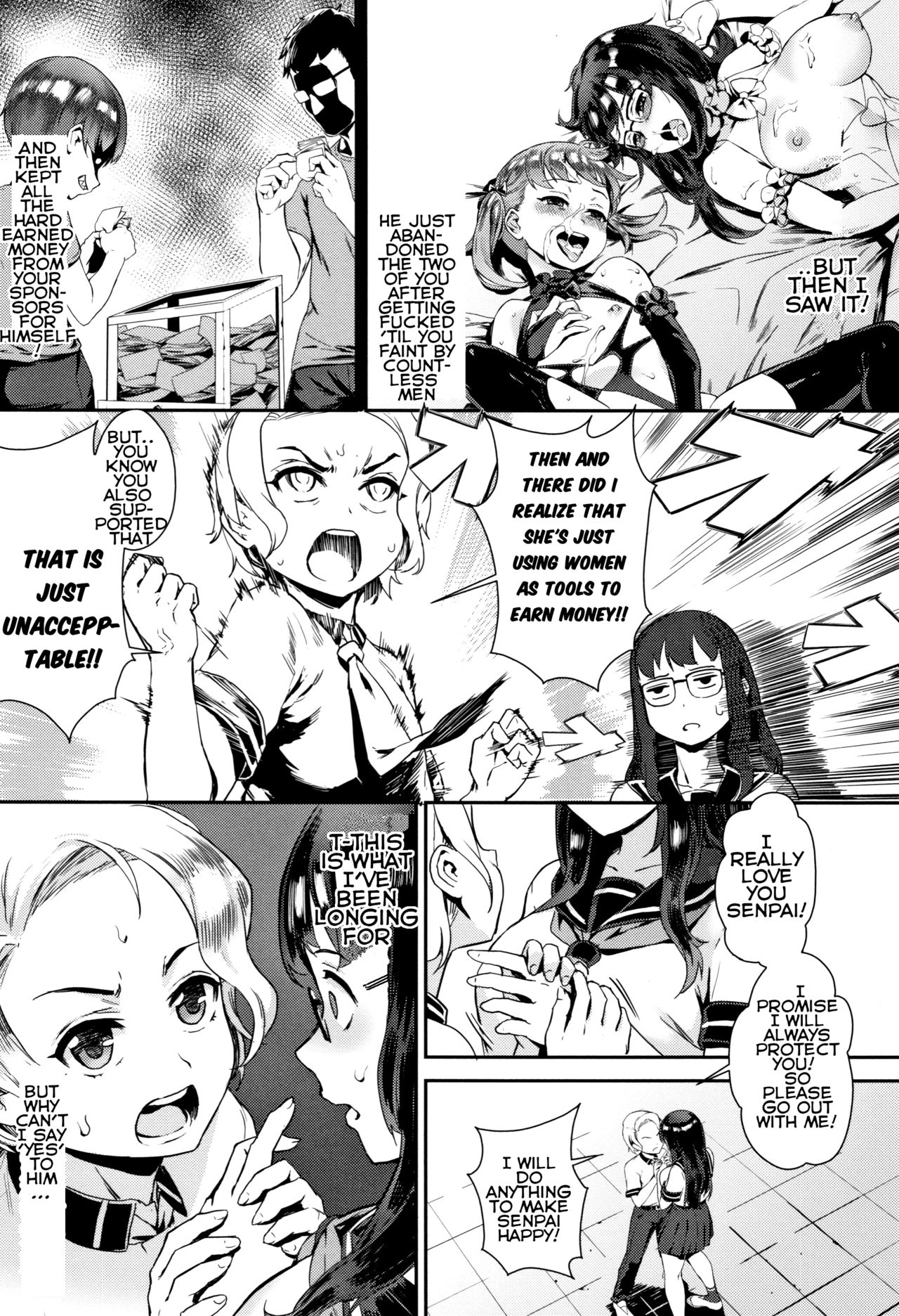 Gakuen Rankou Ch. 4 page 5 full