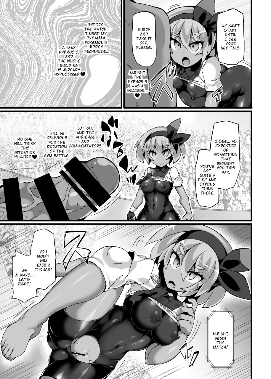 Pokémon Gym Leader Saitou Kyousei Saimin Gym Battle Stoic Kakutou Musume Dosukebe Saimin Ochi page 6 full