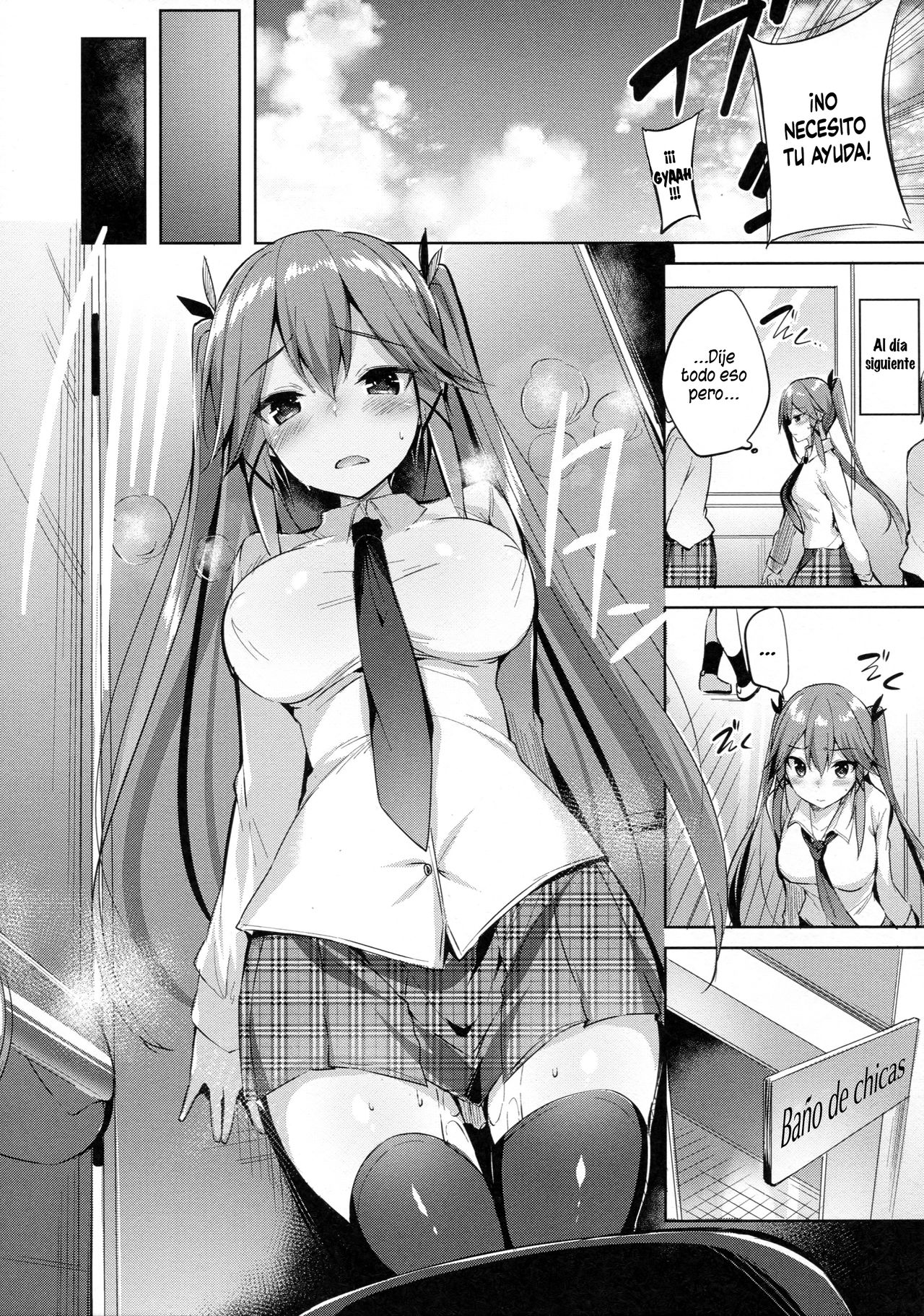 Koakuma Setsuko no Himitsu Vol. 2 | El secreto de la pequeña demonio Setsuko Vol. 2 page 6 full