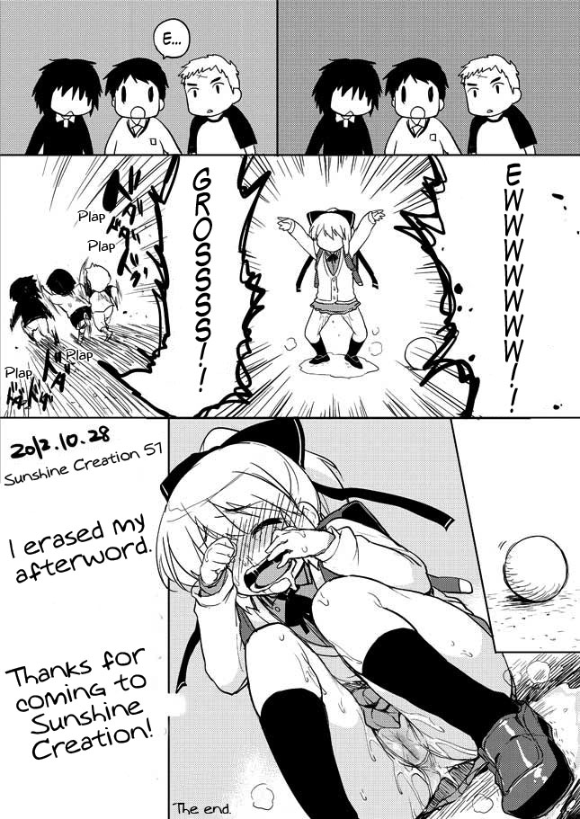Various English Translations page 10 full