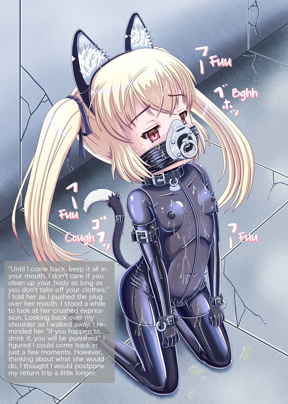 Various English Translations page 6 full