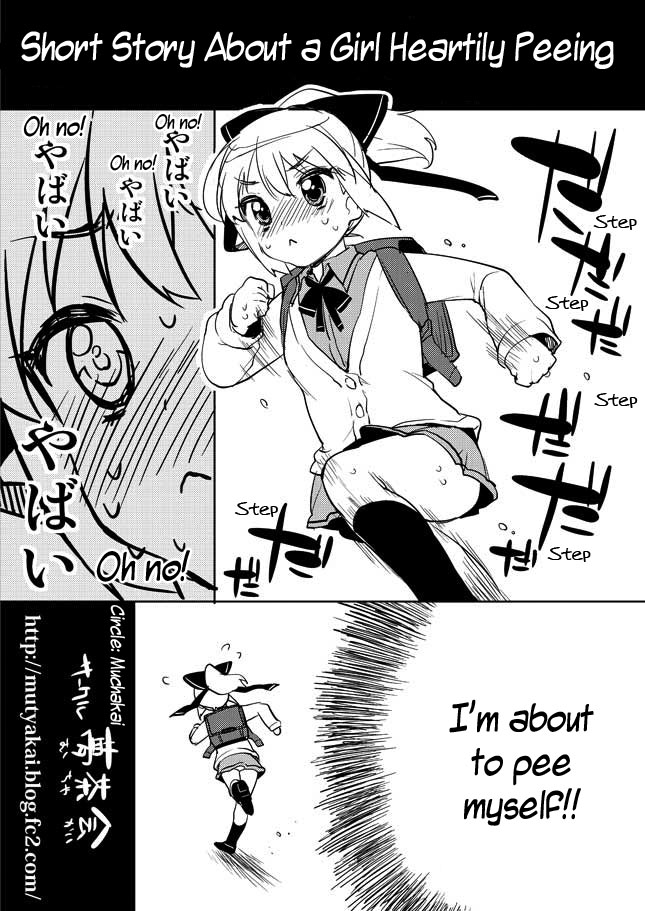 Various English Translations page 7 full