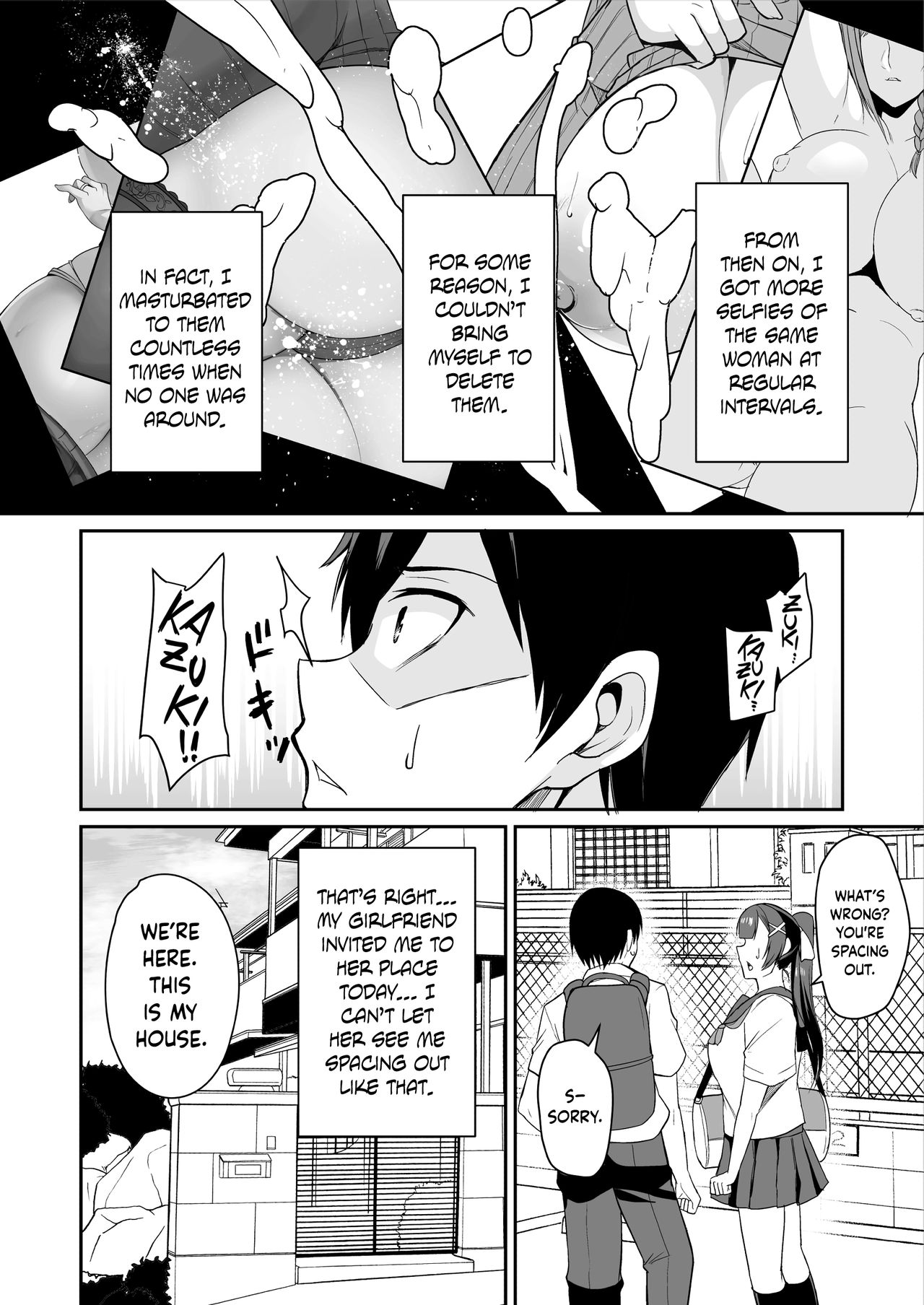Kano Mama ga Midarasugiru | That Mother is Too Obscene  =The Lost Light= page 4 full