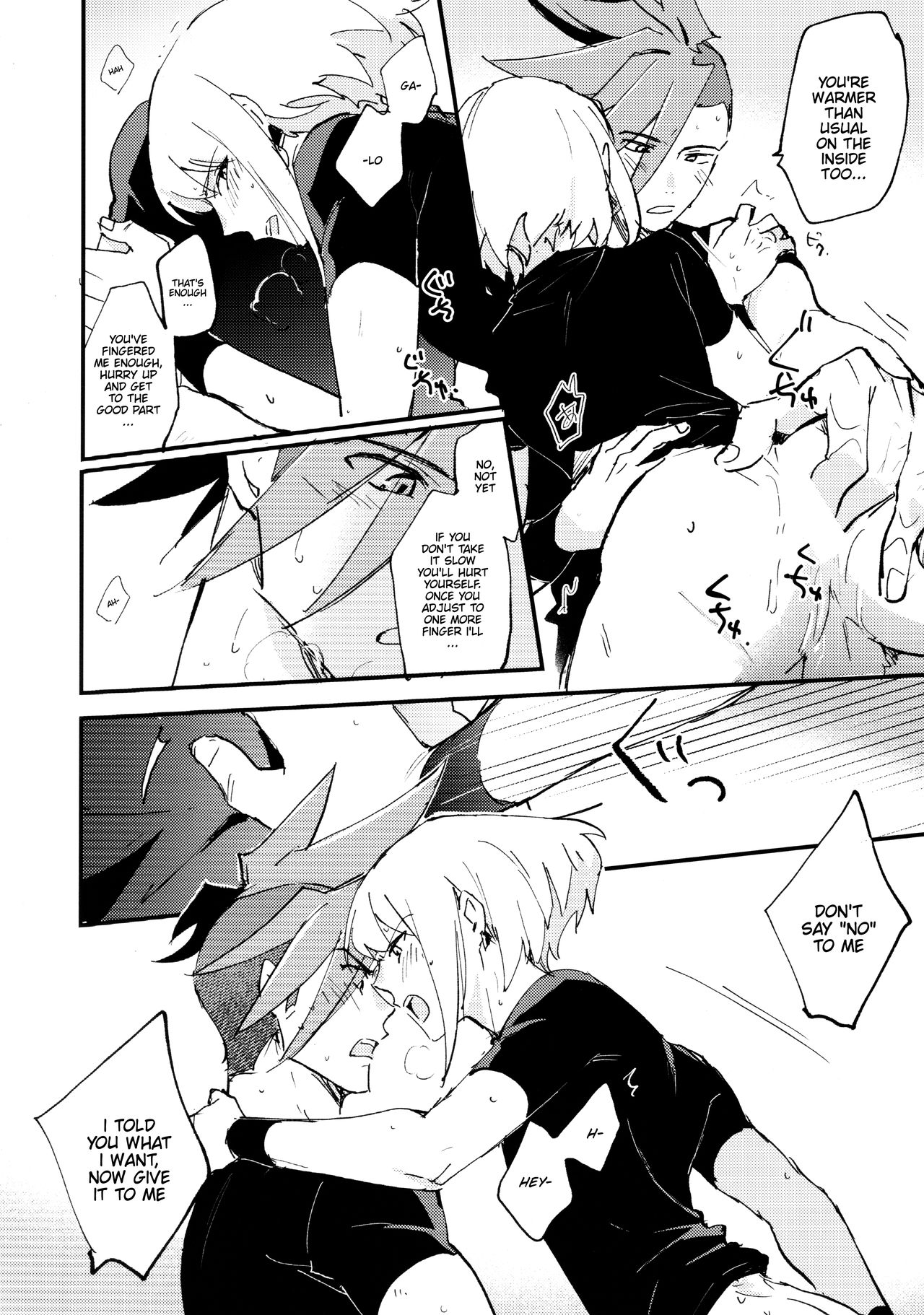 Tokete Tokashite | Melt Me Melt You page 10 full