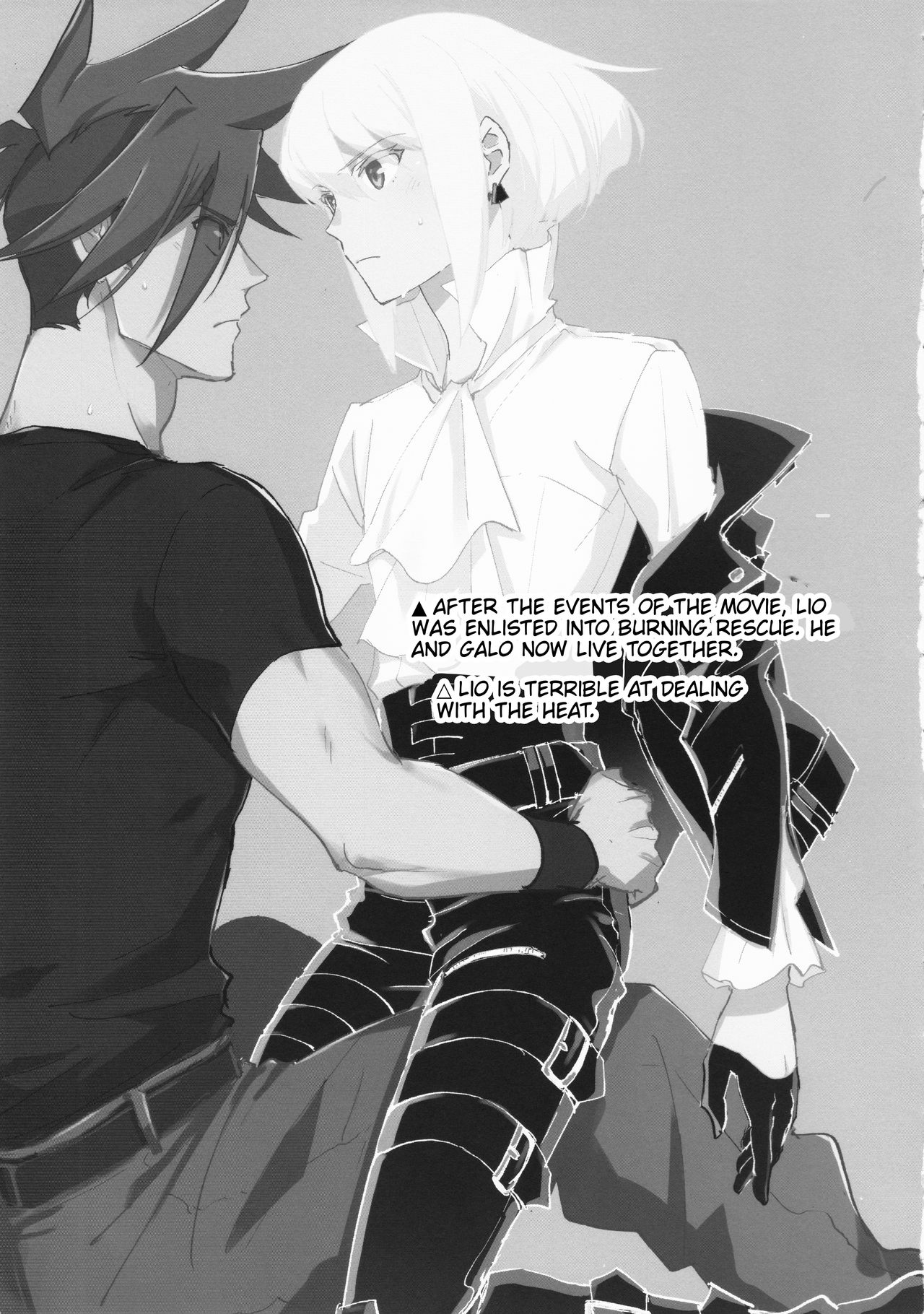 Tokete Tokashite | Melt Me Melt You page 2 full