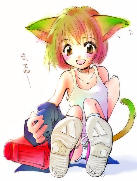 Nekomimi Shougakusei CG-shuu page 6 full