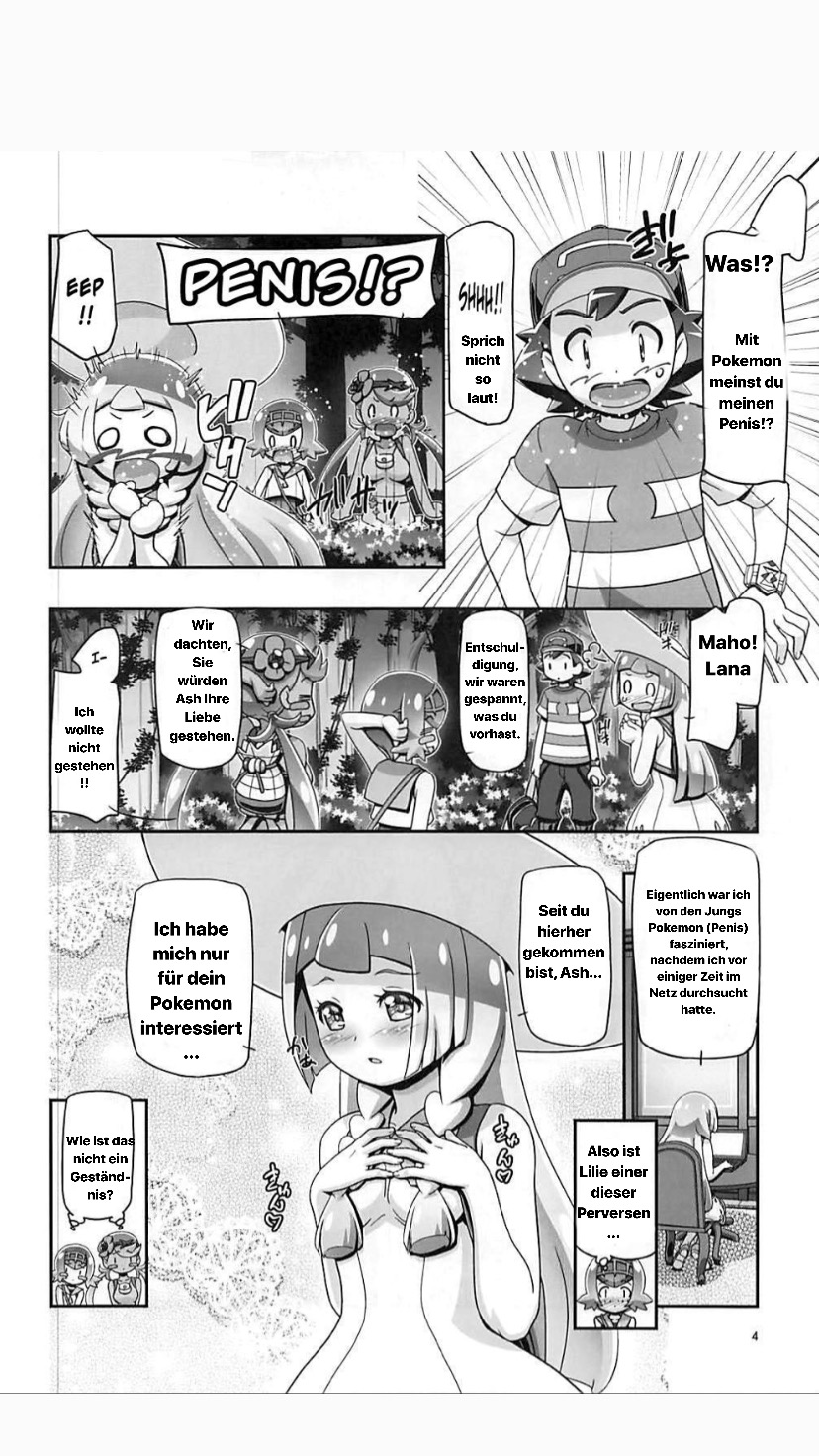 PM GALS Sun Moon Lillie + BBS NOTE Winter 2017 PM GALS Ms. Ash page 3 full