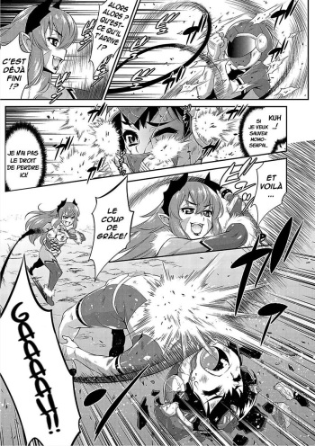 Hanjuku Sentai Love Voyager Ch. 2x - Kitakaze to Taiyou to cover
