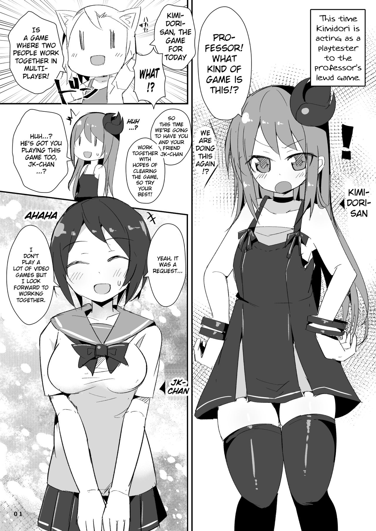 Ecchi ni Muchuu na Kimidori-san 5 page 2 full