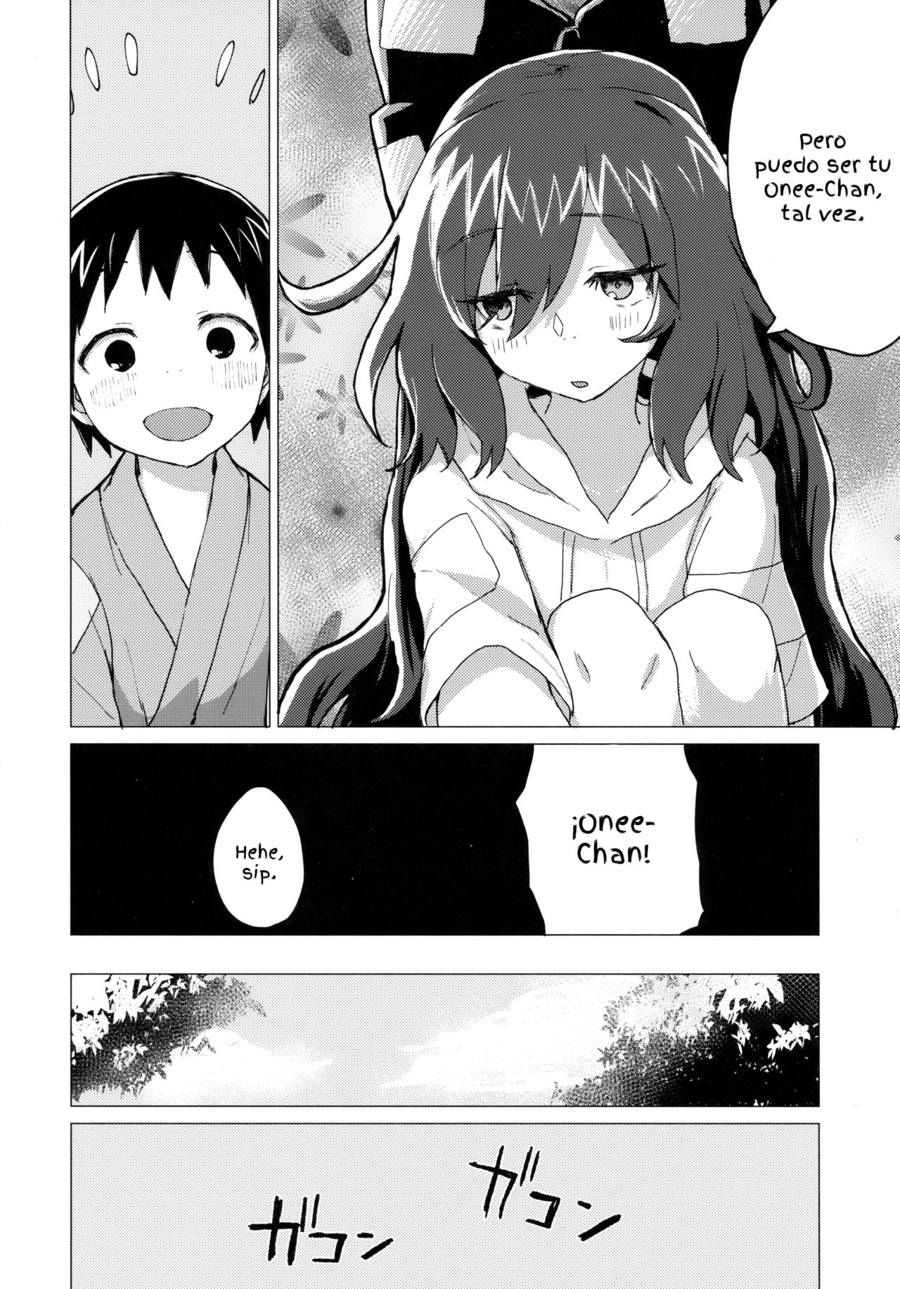 Shion Onee-chan to Kazoku ni Naru Hon page 10 full