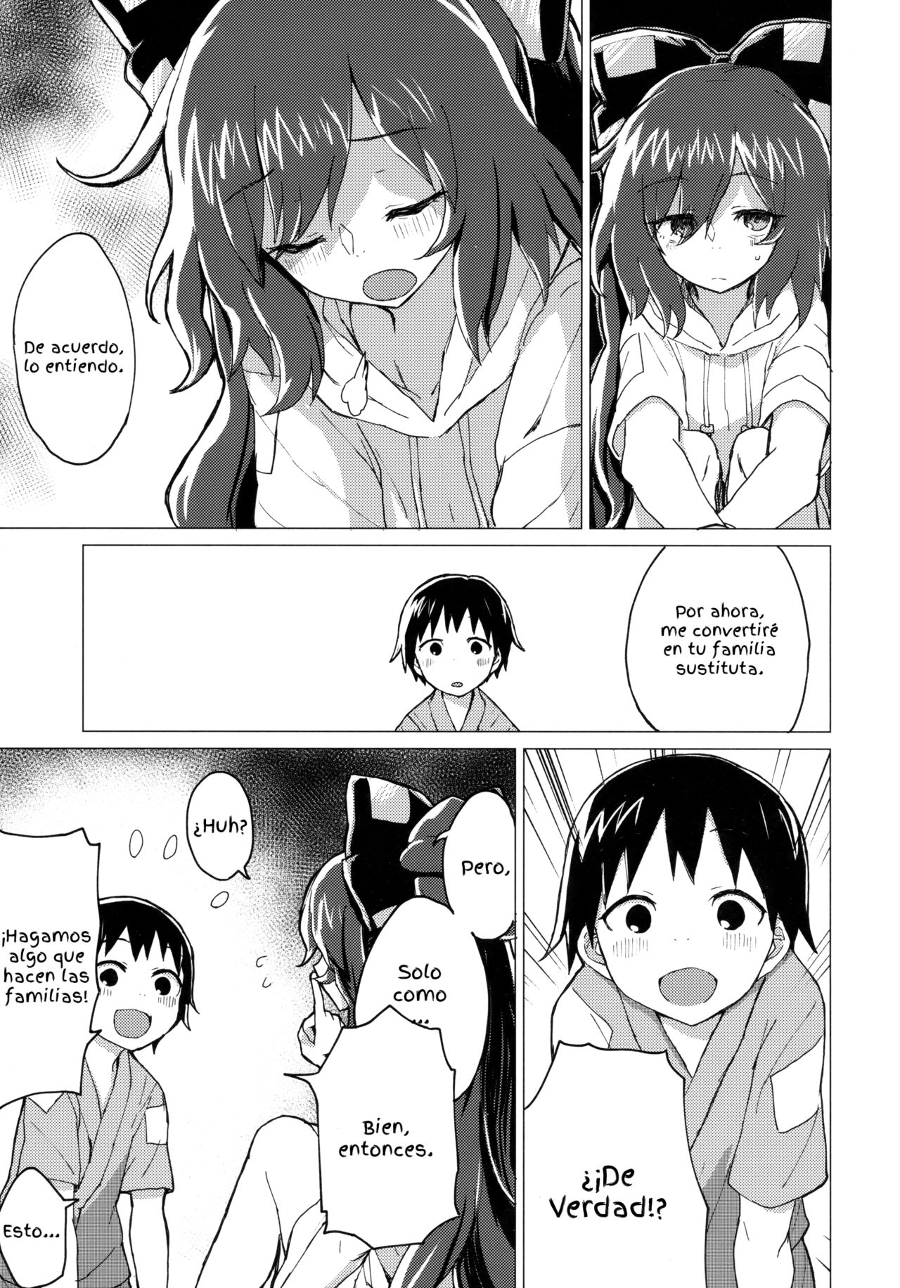 Shion Onee-chan to Kazoku ni Naru Hon page 7 full