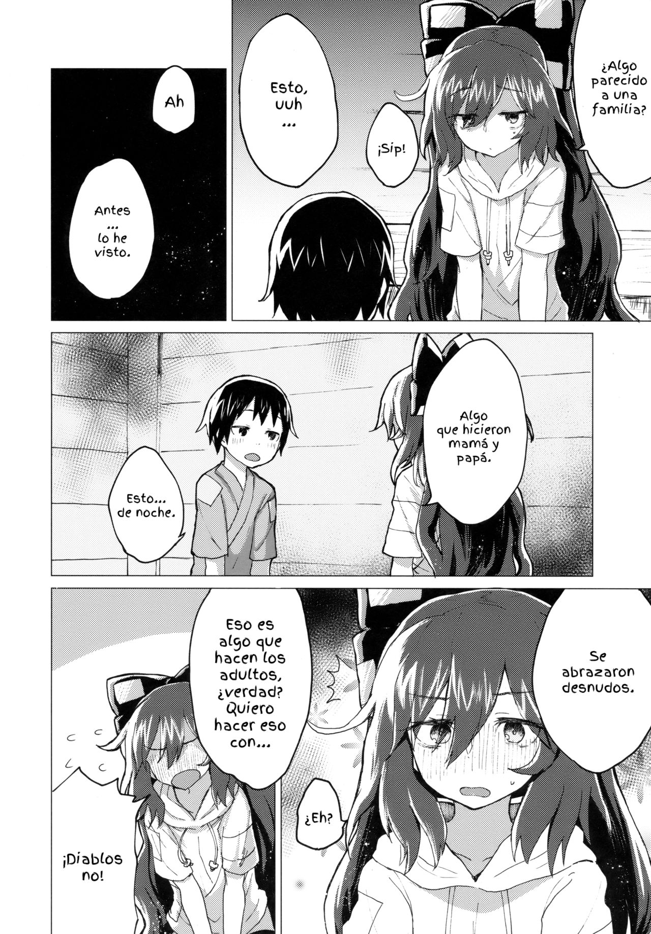 Shion Onee-chan to Kazoku ni Naru Hon page 8 full