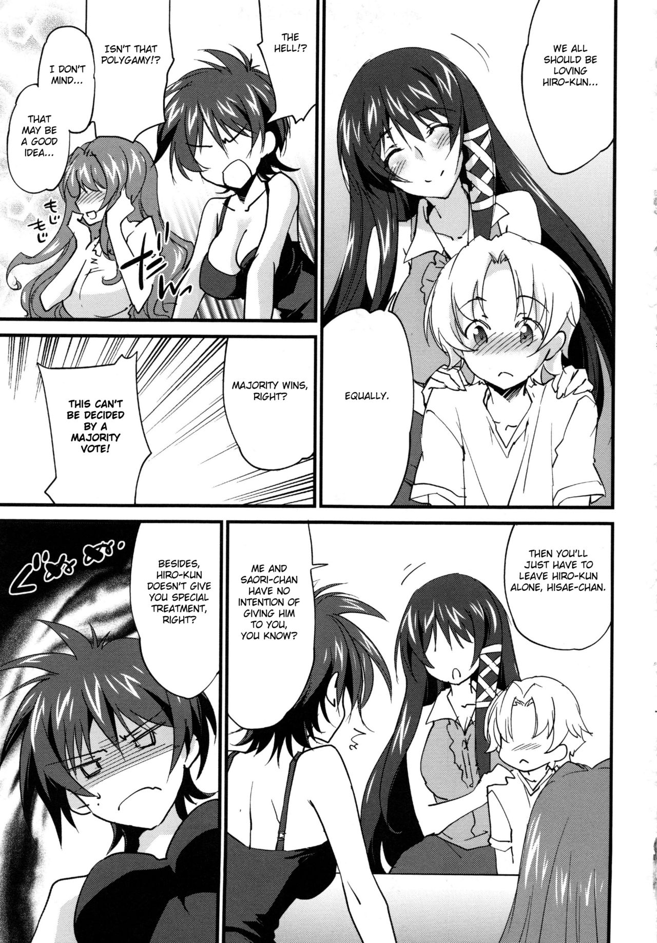 Onee-chan! Tengoku Ch. 10 page 5 full