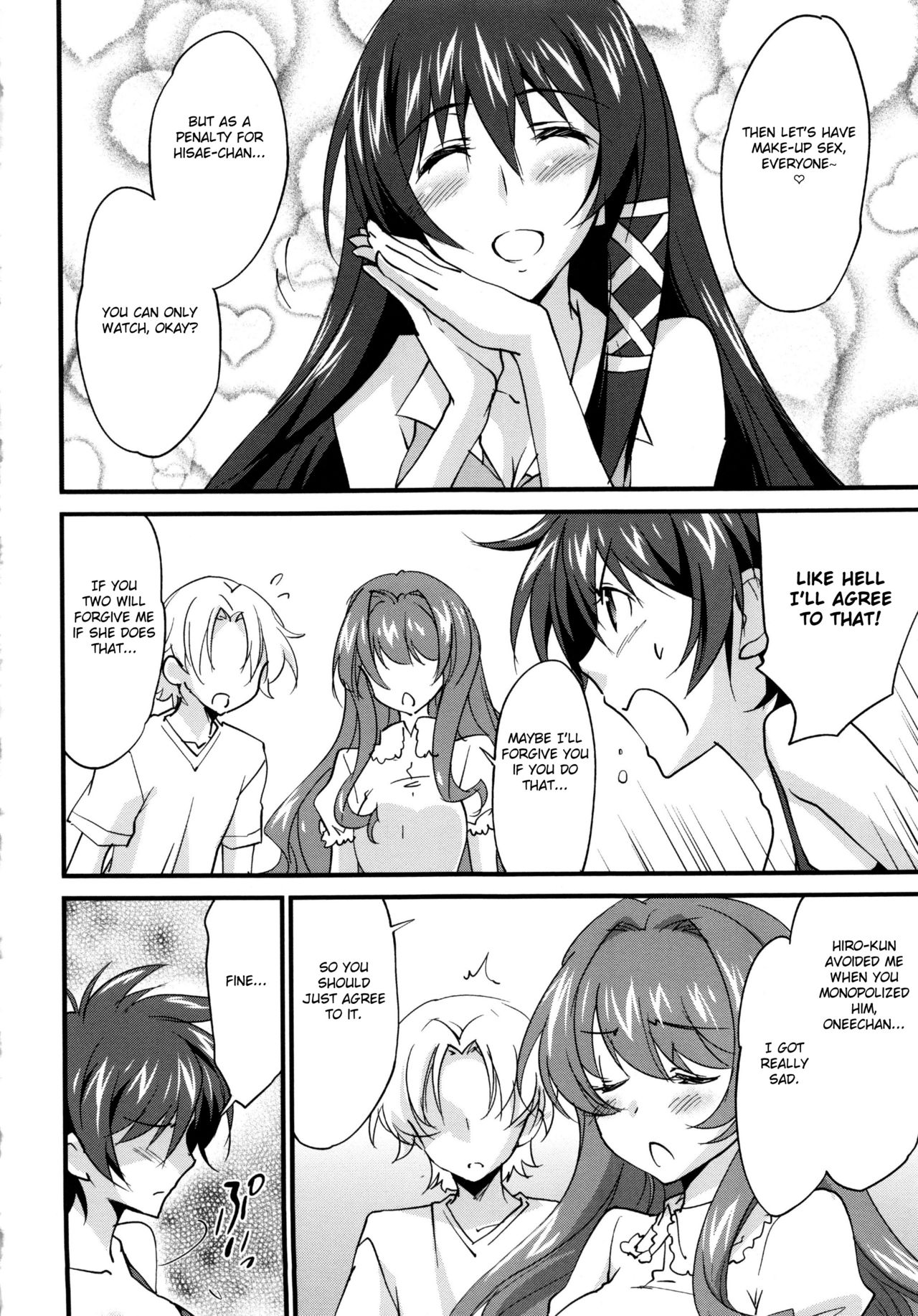 Onee-chan! Tengoku Ch. 10 page 6 full