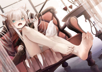 Utatane cover