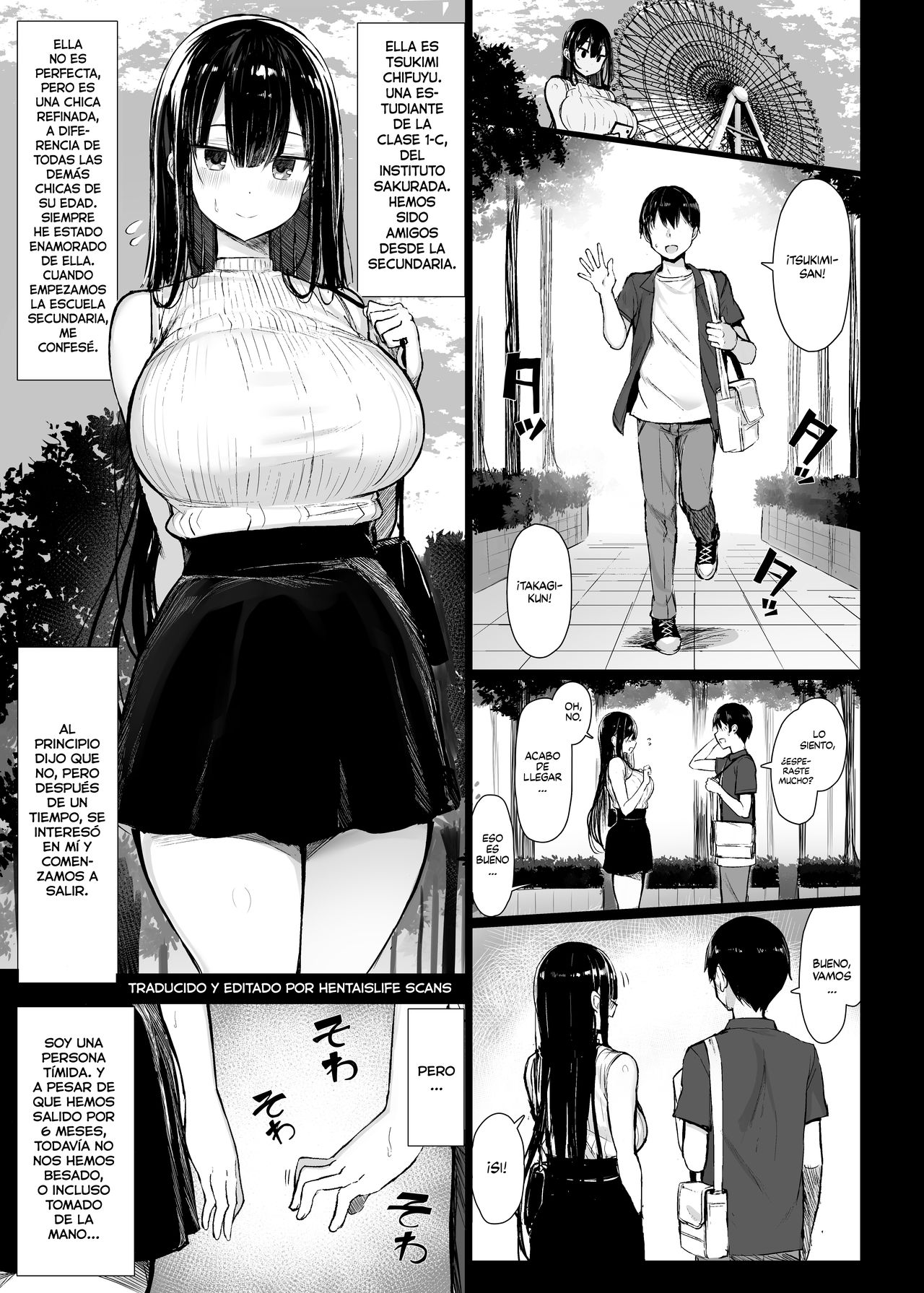 Seiso Kanojo, Ochiru. page 3 full
