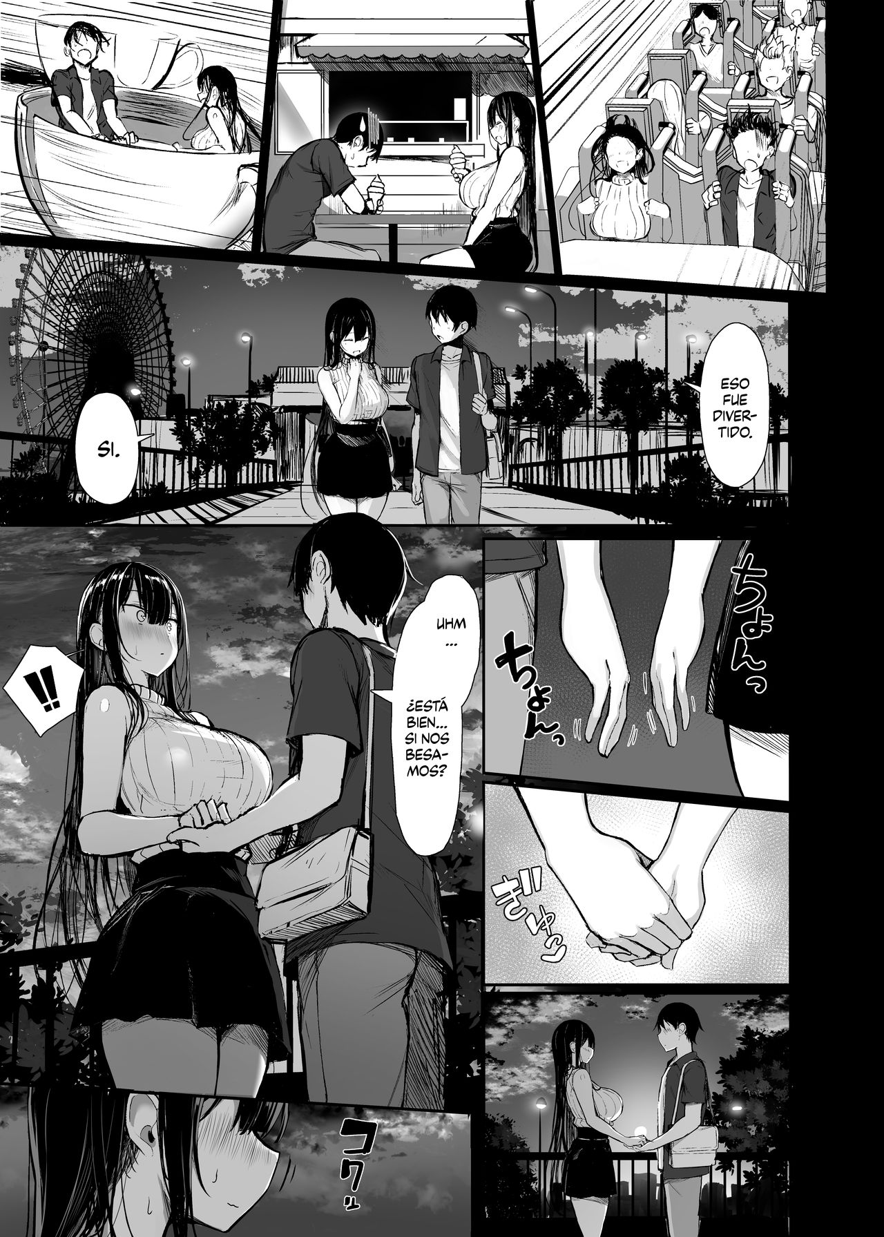 Seiso Kanojo, Ochiru. page 5 full
