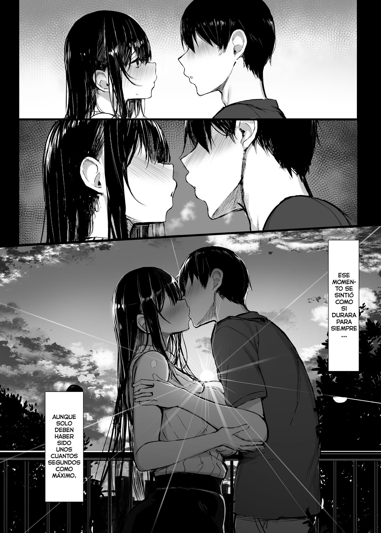 Seiso Kanojo, Ochiru. page 6 full