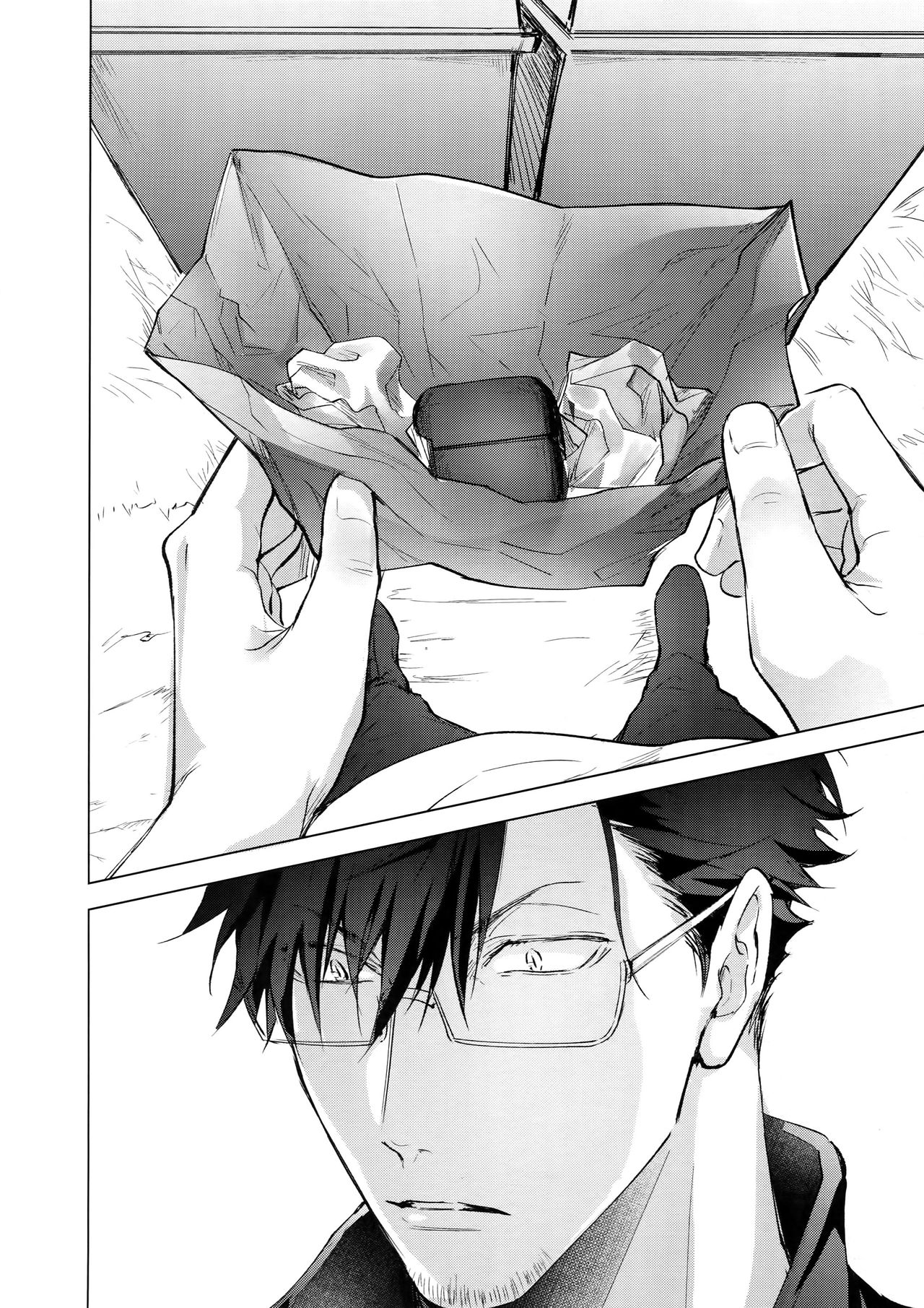 VOW page 10 full